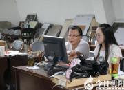 【今日朝陽網(wǎng)】中國當(dāng)代文博專家——李國學(xué)