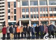 【今日朝陽網(wǎng)】喜訊！朝陽香港兩所中學締結(jié)姊妹學校（立軍）