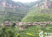 【民間傳說】萬(wàn)寶山的傳說（王玉華）