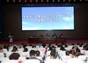 【今日朝陽網(wǎng)】一切為了學生食品安全（雅賢）