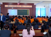 【今日朝陽網(wǎng)】朝陽盟校在春風中行動（陳金偉 秦秘偉）