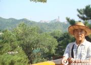 【今日朝陽網(wǎng)】文博事業(yè)老黃?！獙O國平