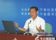 【今日朝陽網(wǎng)】文壇老將王秉德