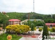 【今日朝陽網(wǎng)】烏蘭山的春天（趙蘊(yùn)涵）