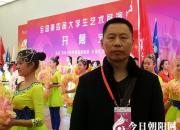 【今日朝陽網(wǎng)】音樂驕子王來慶