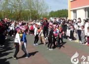 【今日朝陽網(wǎng)】我運動，我閃亮（韓艷）