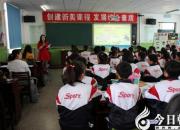 【今日朝陽(yáng)網(wǎng)】萬(wàn)紫千紅總是春（熊巍 于雪萍 白楊）