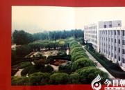 【今日朝陽網(wǎng)】喜訊：“消失”十年的朝陽農(nóng)校又“回來”啦?。荫x）