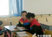 【今日朝陽(yáng)網(wǎng)】特別的愛(ài)給特別的他們（林志霞）