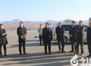 【今日朝陽(yáng)網(wǎng)】省教育督導(dǎo)組對(duì)龍城區(qū)春季開(kāi)學(xué)工作進(jìn)行專(zhuān)項(xiàng)督查（宮志來(lái)）