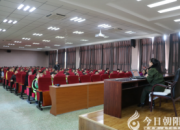 【今日朝陽(yáng)網(wǎng)】一堂生動(dòng)的消防演練課（宮志來(lái)）