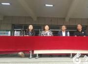 【今日朝陽(yáng)網(wǎng)】八里堡小學(xué)舉行第八屆春季田徑運(yùn)動(dòng)會(huì)（宮志來(lái)）