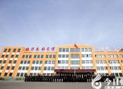 【今日朝陽(yáng)網(wǎng)】不盡長(zhǎng)江滾滾來(lái)（郭麗華）