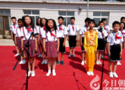 【今日朝陽(yáng)網(wǎng)】靜待花開(kāi)，共育希望（徐玉松）