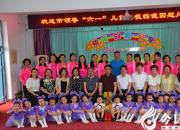 【今日朝陽(yáng)網(wǎng)】這家幼兒園的親子活動(dòng)太給力啦（徐藝珊）