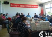 【今日朝陽網(wǎng)】五月文花馨香遠（劉春麗）