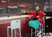 【今日朝陽網(wǎng)】群眾文化領(lǐng)軍人——趙艷慧