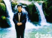 【今日朝陽網(wǎng)】書畫名家朱鳳軍