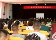 【今日朝陽(yáng)網(wǎng)】家長(zhǎng)們快看：專家教你怎樣和青春期的孩子溝通（雅賢）