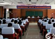 【今日朝陽(yáng)網(wǎng)】龍城區(qū)教體局召開(kāi)“兩學(xué)一做”主題會(huì)議（宮志來(lái)）