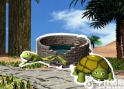 【今日朝陽網】《井底之蛙》續(xù)篇（王煜錚）