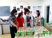 【今日朝陽(yáng)網(wǎng)】在書(shū)香中諦聽(tīng)花開(kāi)的聲音（張志影）