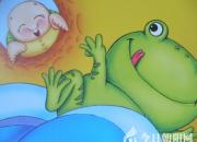 【今日朝陽網】續(xù)寫《井底之蛙》（李晨碩）