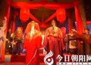 【民間傳說】趙東家和王二寶（王玉華）