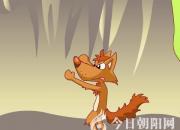 【今日朝陽網】續(xù)寫《老山羊和大灰狼》（王煜錚）