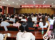 【今日朝陽網(wǎng)】關注：三科新教材就要來啦?。ㄑ刨t）