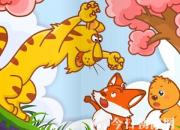 【今日朝陽網】續(xù)寫《狐假虎威》（趙蘊涵）