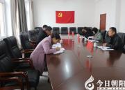 【今日朝陽(yáng)網(wǎng)】龍城區(qū)教體局以實(shí)際舉措抓實(shí)脫貧攻堅(jiān)工作（宮志來(lái)）