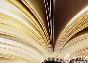 【今日朝陽網】愛讀書的我（倪英策）