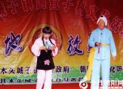 【今日朝陽網(wǎng)】讓文化大院造福父老鄉(xiāng)親——卜顯仁