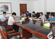 【今日朝陽網(wǎng)】朝陽工校召開領導班子專題民主生活會（李秀露）