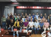 【今日朝陽(yáng)網(wǎng)】剛剛，朝陽(yáng)散文界發(fā)生一件大事兒（立軍）