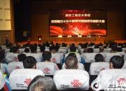 【今日朝陽網(wǎng)】秋日里的春天（立軍）