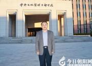 【今日朝陽(yáng)網(wǎng)】圖書(shū)工作專家——張興民