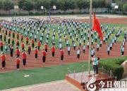 【今日朝陽網(wǎng)】真情化解貧困學子燃眉之急（宋文龍）