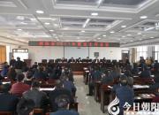 【今日朝陽(yáng)網(wǎng)】姹紫嫣紅競(jìng)芳菲（李蔚藍(lán)）