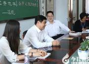 【今日朝陽網(wǎng)】請家長朋友走進(jìn)這所學(xué)校，為孩子尋找光明的未來?。ㄍ鯌c民）