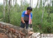 【今日朝陽(yáng)網(wǎng)】情系山村實(shí)干為民（楊子湘）