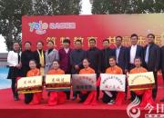 【今日朝陽網(wǎng)】區(qū)企聯(lián)盟駐基地 學前教育促騰飛（林志霞）