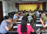 【今日朝陽(yáng)網(wǎng)】實(shí)施三項(xiàng)工程 創(chuàng)建紅色品牌 為學(xué)校改革發(fā)展提供堅(jiān)強(qiáng)組織保障（惠興萍）