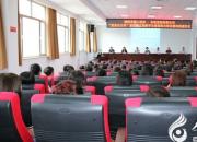 【今日朝陽網(wǎng)】贊！朝陽二院醫(yī)療信息化建設(shè)再譜新篇章