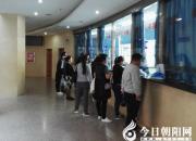 【今日朝陽網(wǎng)】說話算數(shù)！朝陽二院用實(shí)際行動(dòng)踐行鋼鐵承諾（褚駒）