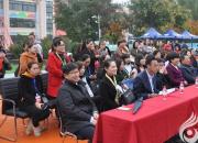 【今日朝陽網(wǎng)】龍城區(qū)學前教育培訓基地舉行落成典禮（宋文龍）