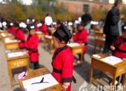 【今日朝陽網(wǎng)】古韻悠揚奏新曲 國學精粹潤芳園（林志霞）