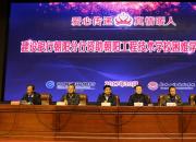 【今日朝陽網(wǎng)】大贊！建行人又到朝陽工校捐資助學(xué)啦（雅賢）