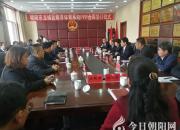 【今日朝陽網(wǎng)】資源整合“劃大槳” 項目建設“正啟航”（林志霞）